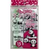 K-827S Core Zipper Bag, Panda Pattern, Height 7.9 x Width