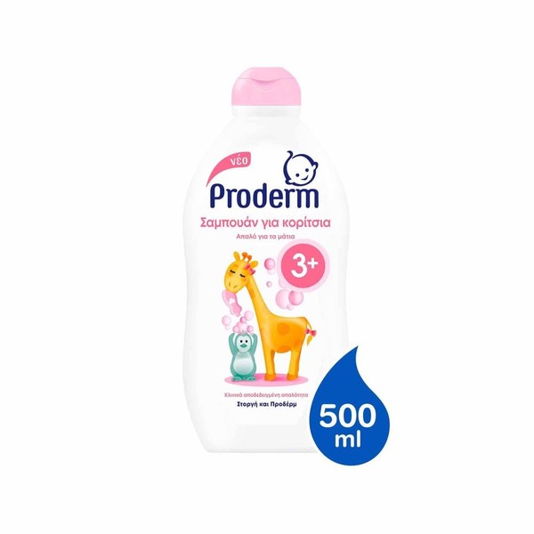 PRODERM SHAMPOO FOR GIRLS 500ML