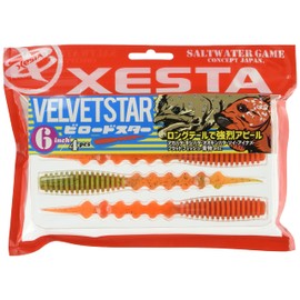 Xesta Velvet Star 6" #W036.HY Hoya