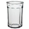 Yamaha Set of 2 x Luminarc Arc Working Glass Storage Jar Cooler w/ Lid 21 oz