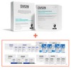Mount Shiva Cibasan Kalmar embossing sheet mask 10 sheets + Cibasan meth balsam pouch, cypress water / 시바산 칼마르 엠보싱 시트마스크 10매+시바산 메쓰 발삼파우치 편백수