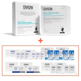 Mount Shiva Cibasan Kalmar embossing sheet mask 10 sheets + Cibasan meth balsam pouch, cypress water / 시바산 칼마르 엠보싱 시트마스크 10매+시바산 메쓰 발삼파우치 편백수