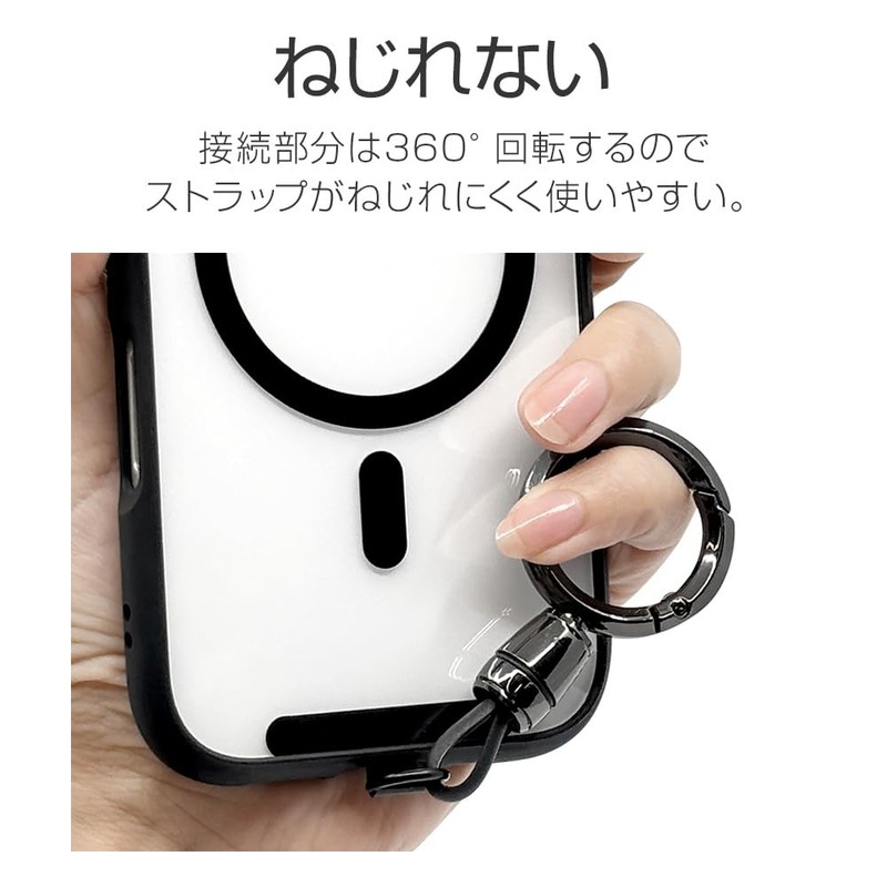 Rasta Banana Smartphone Carabiner Finger Ring Strap with Stainless Sheet