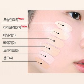 LUNA Long Lasting Tip Concealer 7.5g  - #04 SAND