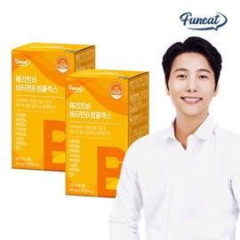 Pernit 메리트비 비타민B 컴플렉스 60정 x 2박스 (4개월분) Merit B Vitamin B Complex 60 Tablets x 2 Boxes (4-Month Supply)