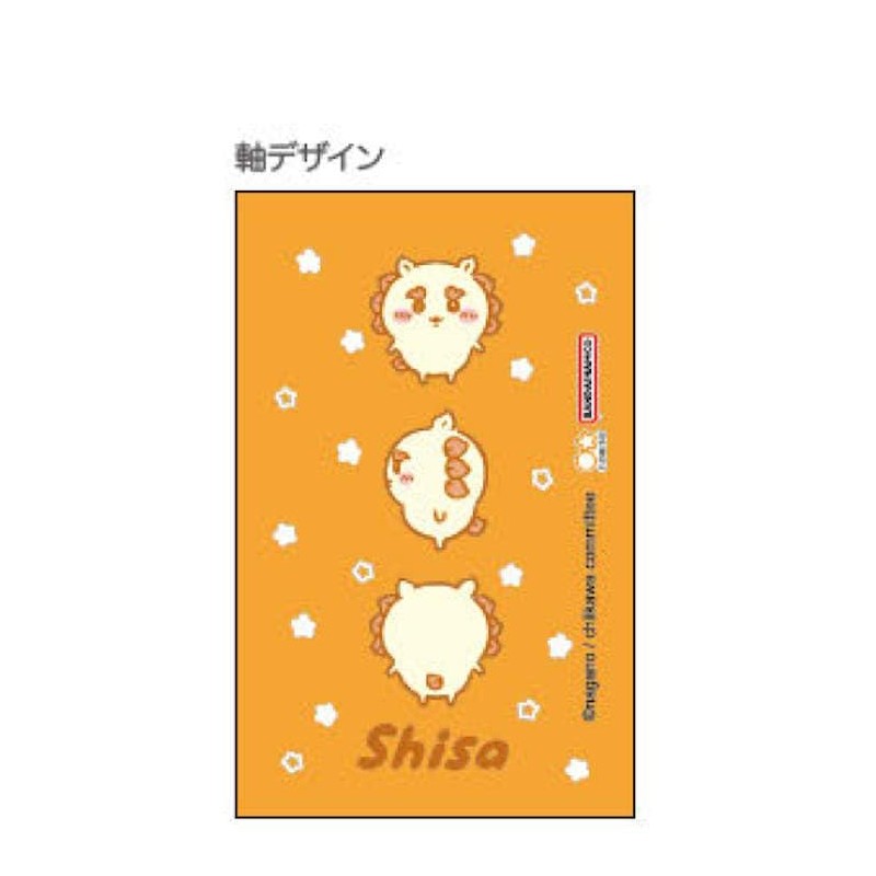 Sun-Star Stationery Chiikawa Sharp Pencil Design Collection, Sea Lion S4484835