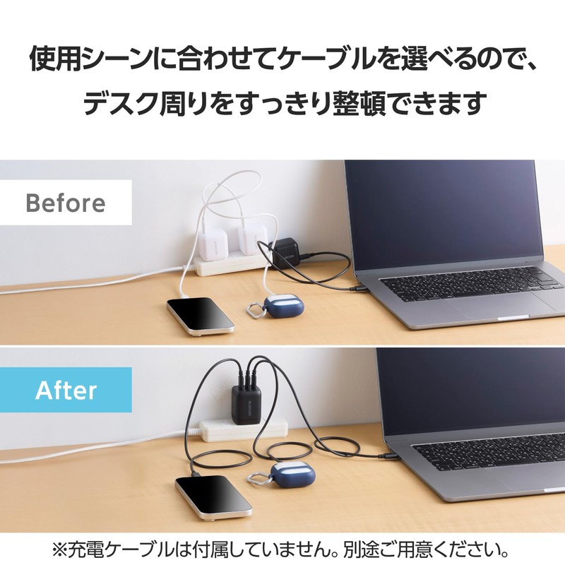 Elecom MPA-AC11167BK Charger, 67W, 3 Ports, USB-C x 3, Auto