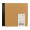 _blank #022bk Stabiliser for Record Players, Integrated Dragonfly, Plate Weight,