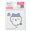 Charapita Chiikawa Hachiware Iron on Print Sheet (1) Mini CK-A-202307-mi7,