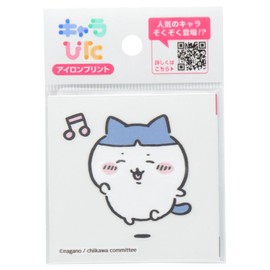 Charapita Chiikawa Hachiware Iron on Print Sheet (1) Mini CK-A-202307-mi7, Mini Size, 2.6 x 2.6 inches (65 x 65 mm), Special Heat Transfer Sheet