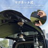 prendre PR-MAGHOOK-BE Lantern Hook, Magnetic Hook, Tent Tarp, Fixed, Compact,