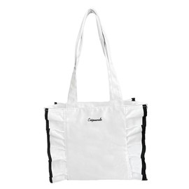 Giselle Women's Tote Bag, Large Capacity, Canvas Bag, Mother's Bag, Shoulder Bag, Frill, white