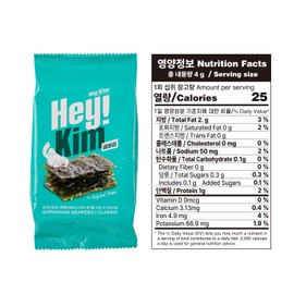 Heykim Korea Fresh Chosari Seaweed 1box contains 4g X 28ea Roasted Seaweed Sheets - Fresh, Keto, Vegan, Gluten Free