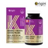 Origin Vitamin K2 Vitamin D3 5000IU Expert 150mg x 90