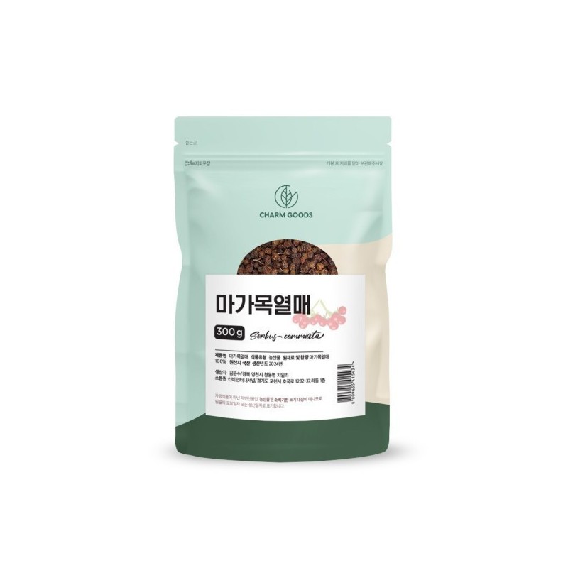 Domestic rowan fruit pill tea 300g 2 packs / 100%