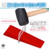 Rimikuru Tile Grout Spacers 0.1 inch (3 mm) Set, Joint,