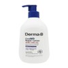 Dermaby [CeraMD] Repair Lotion 400ml (Sensitivity) x2SET (SH) / 더마비 [세라엠디] 리페어 로션 400ml(민감성) x2SET(SH)