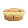 glow-from-within Crown Bento Box Wood Grain 700ml Design – Knot