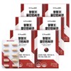 From Bio All-in-One Circu for blood circulation 30 tablets x 6 boxes / 3 months / 혈행엔 올인원써큐 30정x6박스/3개월