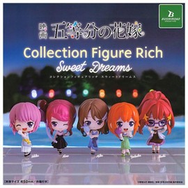 Bushiroad Creative The Quintessential Quintuplets The Movie: Collection Figure Collection Figure Rich Sweet Dreams Set Quintupletsu Bride Rich Sweet Dreams x Complete Set of 5 Full Comp Capsule Toys