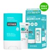 Bushman Waterproof Surfing Sun Stick 20g Set (+Daily Sun Cream