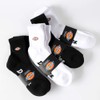 Dickies Socks, Logo Embroidered, Bottom Pile, Crew Socks, White, Black,