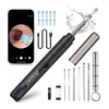JEGOAT Ear Wax Removal, EarWax Removal Tool with 1296P HD