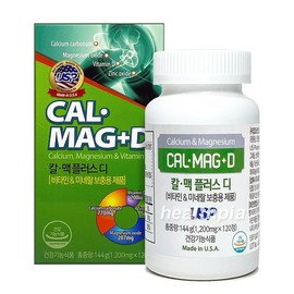 칼맥 플러스디 120정 칼마디 칼슘영양제 Calmak Plus D 120 Tablets Calmag Calcium Supplement