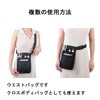 LeTradeJP Nurse Pouch, One-Shoulder Waist Pouch, For Work, Multi-functional Pocket