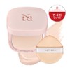 Natinda Silky Cover Cushion Pact No. 23 Subji Crew Pact