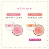 MAJOLICA MAJORCA Puff de Cheeks (Flower Harmony) RD303 Mandarin Mix