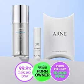 99.9% high-content PDRN ampoule collagen & blemish glow duo SET 5ml + 30ml, 1 pc / 99.9%고함량 PDRN앰플 콜라겐 & 기미 광채 듀오 SET 5ml + 30ml, 1개