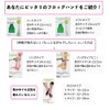 FrogHand Soft Type Easy Sole Training