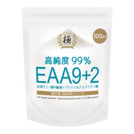 EAA9+2 SAVE Food Ultra High Purity 99% EAA 9 Types of Essential Amino Acids + Glycin & Asparagic Acid, Measuring Spoon Included, 100 oz (300 g) (100 Servings)