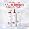 L'Oreal Paris Bond Repair Shampoo Refill 13.5 fl oz (400