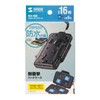 Sanwa Supply FC-MMC29BK Memory Card Case, Waterproof, Dustproof, IP55 Equivalent