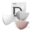 Lynx Co., Ltd. Dew KF94 Bird Beak Color Bird Beak