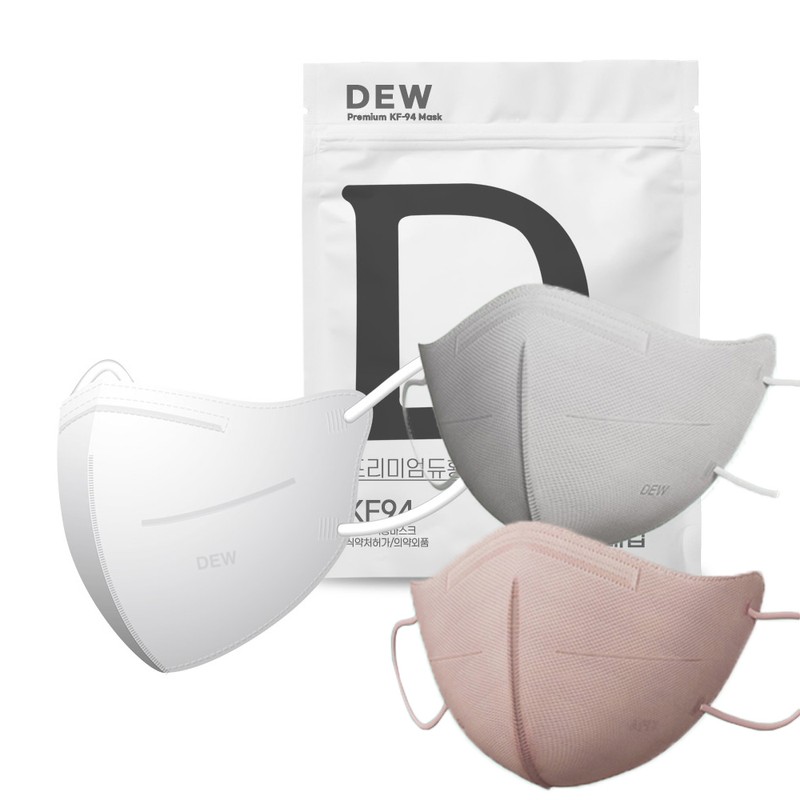 Lynx Co., Ltd. Dew KF94 Bird Beak Color Bird Beak