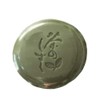 Yuka Tea Soap Cha no Shizuku 2.1 oz (60 g)