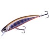 Duo Ryuki Spearhead 70 F - 5.3g
