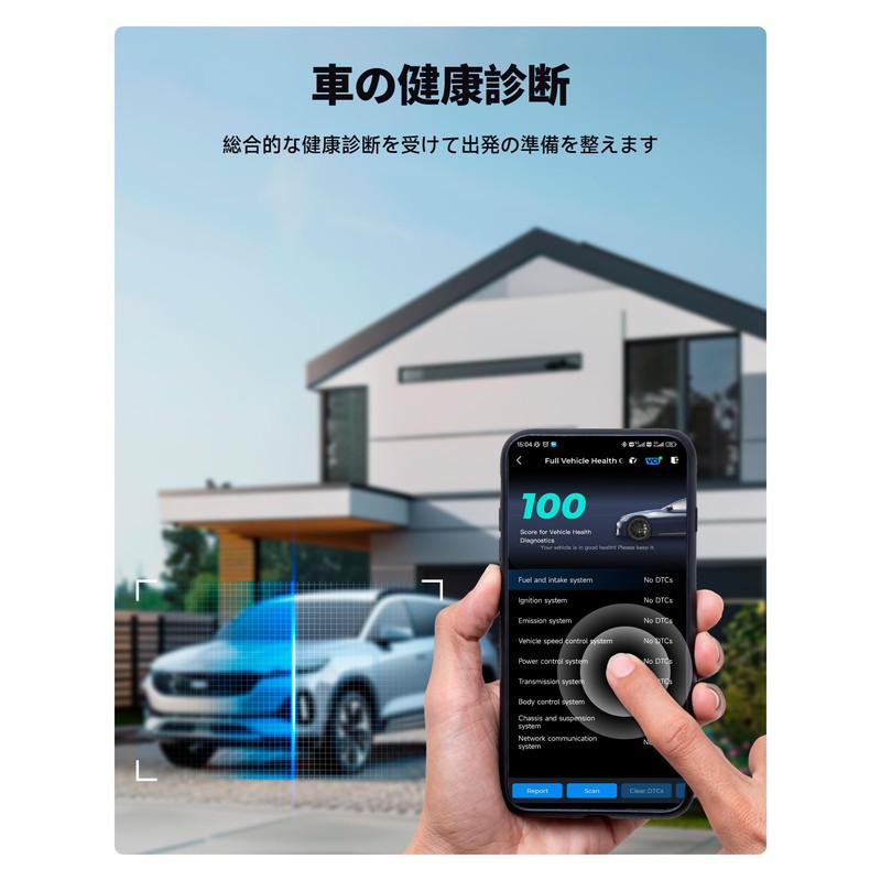 TOPDON OBD2 Diagnostic Machine, CARPAL, All Systems for iOS and