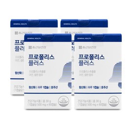 [Chong Kun Dang Health] Chong Kun Dang Health Propolis Plus 500mg x 60 capsules x 4 boxes I / [종근당건강] 종근당건강 프로폴리스 플러스 500mg x 60캡슐 X 4박스 I