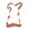Cute 4 Inch Floppy Eared Bunny Cookie Cutter