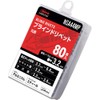 LOBTEX NSA44MP Blind Rivets Eco Pack Aluminum/Steel 4-4 (80 Pieces)