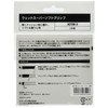 YONEX Tennis Grip Tape, Wet Super Soft Grip, Wet Soft