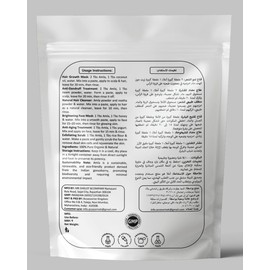 Accessorize Kingdom Amla Herbal Powder for External Use – For DIY Face & Hair Packs | 1.7 oz (50g)