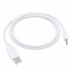 FITE ON 3ft White USB DC Power Adapter Charger Cable