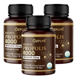 Ozpure 브라운 프로폴리스 8000 3개세트 Brown Propolis 8000 Set of 3
