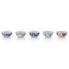Saikaitoki Small Bowl, Japanese Tableware, Cutlery, Hasamiyaki, New Year Set,