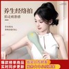 [TikTok Hit] Palpalheo Meridian Tapping Massager for Back & Body Health 2-piece pack, 48cm length 10ea